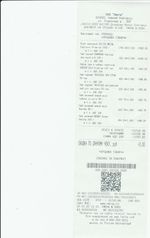 Кассовые чеки с подтверждением в Фокино