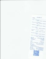 Кассовые чеки с подтверждением в Фокино