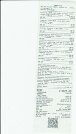 Кассовые чеки с подтверждением в Фокино