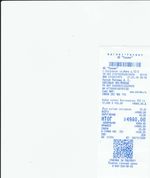 Кассовые чеки с подтверждением в Фокино