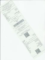 Кассовые чеки с подтверждением в Фокино